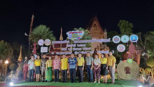 ร่วมงานแถลงข่าวการจัดงาน มหาสงกรานต์ช้างสุรินทร์ ประจำปี 2567 พร้อมประชาสัมพันธ์และรับสมัครกิจกรรมวิ่ง “ประทายสมันต์ รันนิ่ง วิ่งสายมู“ 