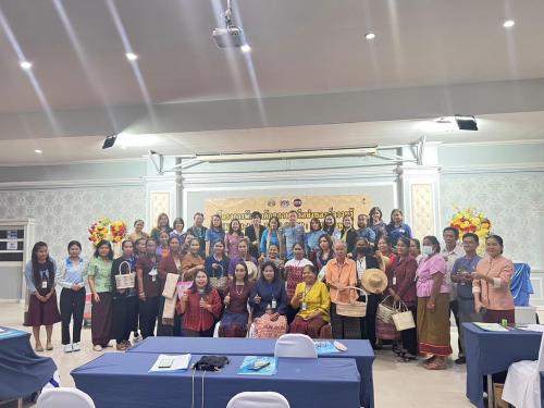 ประชุมเชิงปฏิบัติการพัฒนาศักยภาพเครือข่ายองค์ความรู้ (Knowledge-Based OTOP : KBO)