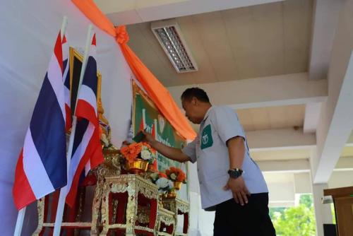 โครงการจังหวัดสุรินทร์สร้างสุข สร้างรอยยิ้ม ประจำปีงบประมาณ พ.ศ. 2567
